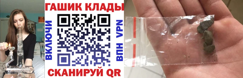 Наркошоп купить Бошки Шишки  А ПВП  Меф  Игарка