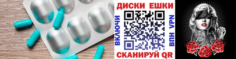 Купить  Игарка  Ecstasy Punisher 