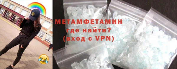 ешки Горно-Алтайск