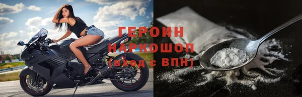 стаф Бабаево
