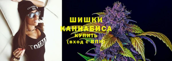 ешки Горно-Алтайск