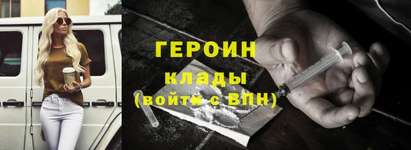 ешки Горно-Алтайск