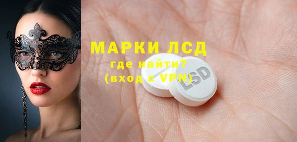 apvp Горняк
