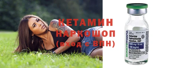 ешки Горно-Алтайск