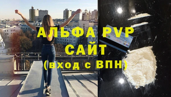 марки nbome Горнозаводск