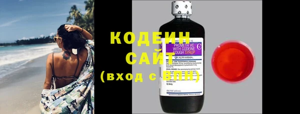 ешки Горно-Алтайск