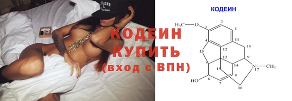 ешки Горно-Алтайск