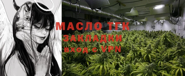 ешки Горно-Алтайск