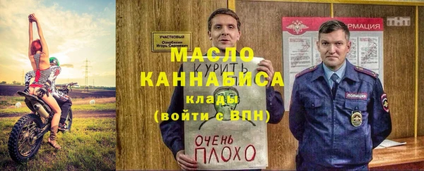 apvp Горняк