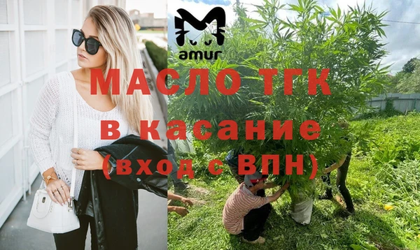 ешки Горно-Алтайск