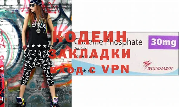 apvp Горняк