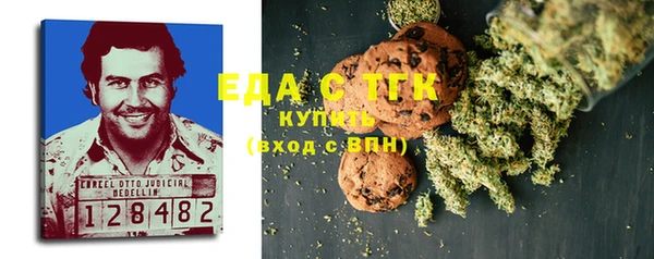ешки Горно-Алтайск