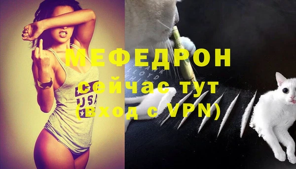 ешки Горно-Алтайск