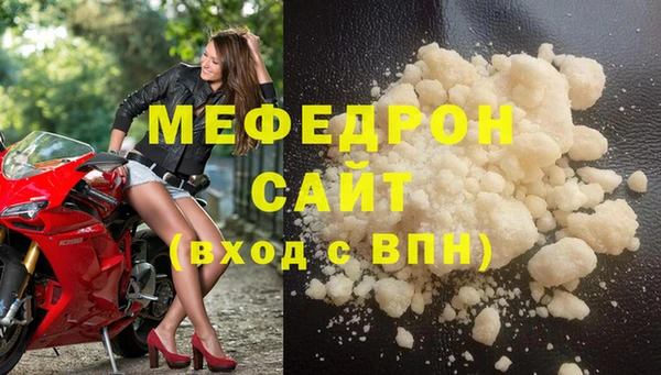 ешки Горно-Алтайск