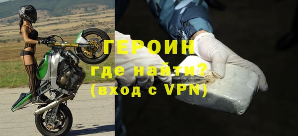 apvp Горняк