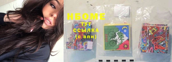 ешки Горно-Алтайск
