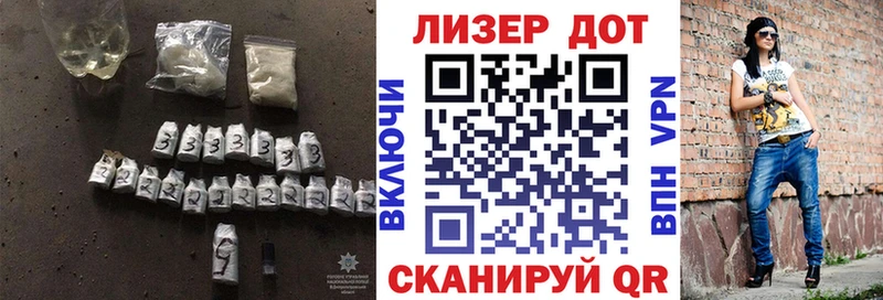 Купить где  Игарка  Лсд 25 экстази кислота 